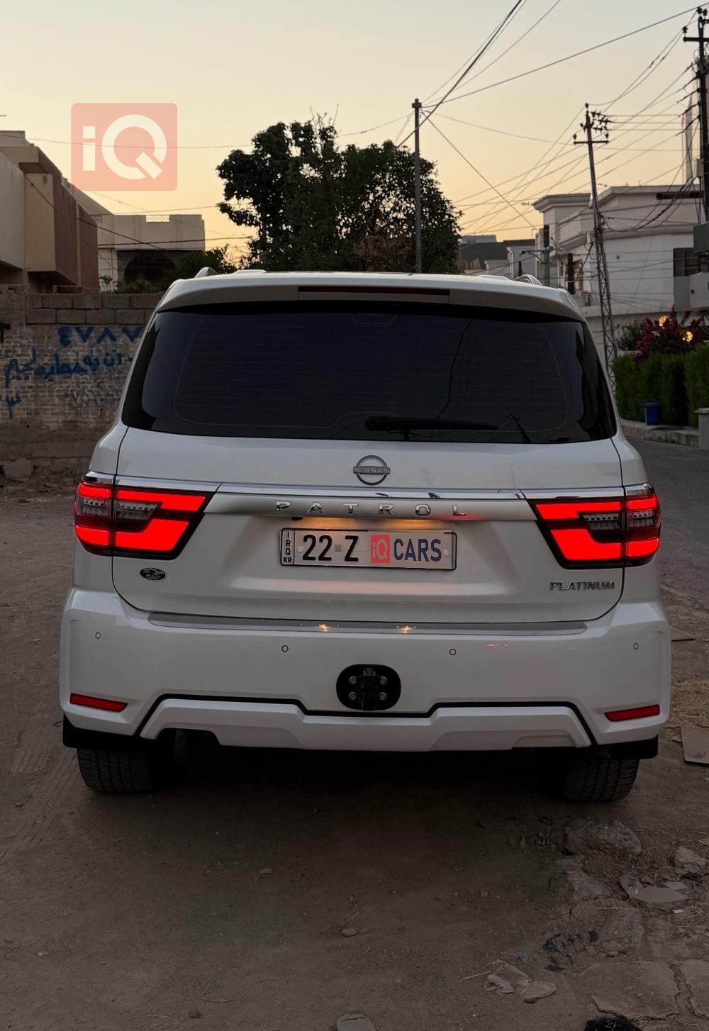 نيسان باترول